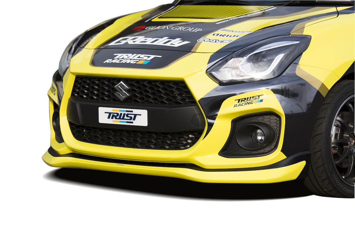ZC33S]GReddy Aero Kit Front Skirt | GReddy Produce by TRUST