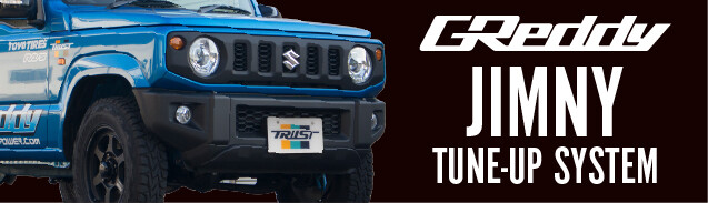 Jimny TUNE-UP SYSTEM