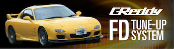 FD TUNE-UP SYSTEM