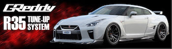 R35 TUNE-UP SYSTEM